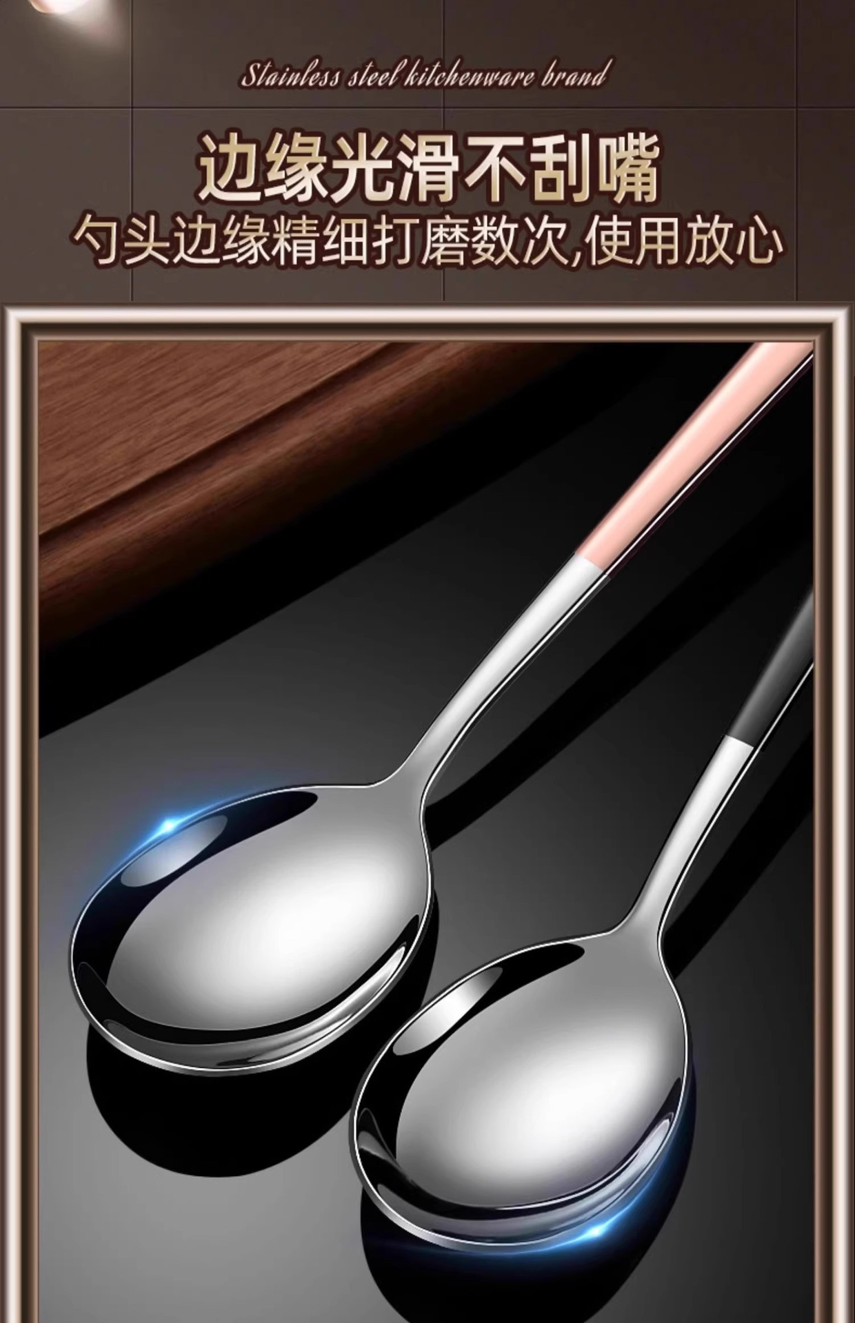 不锈钢勺子食品级316长柄家用成人人通用饭勺汤勺汤匙小调羹批发详情7