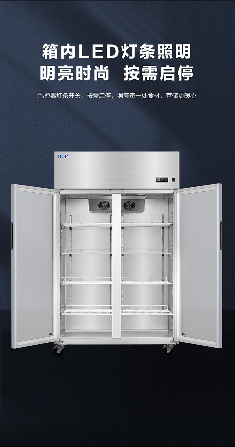 Haier glass door double-door freezer, commercial stainless steel refrigerated display cabinet, canteen, hotel, restaurant and kitchen fresh-keeping cabinet pic 7