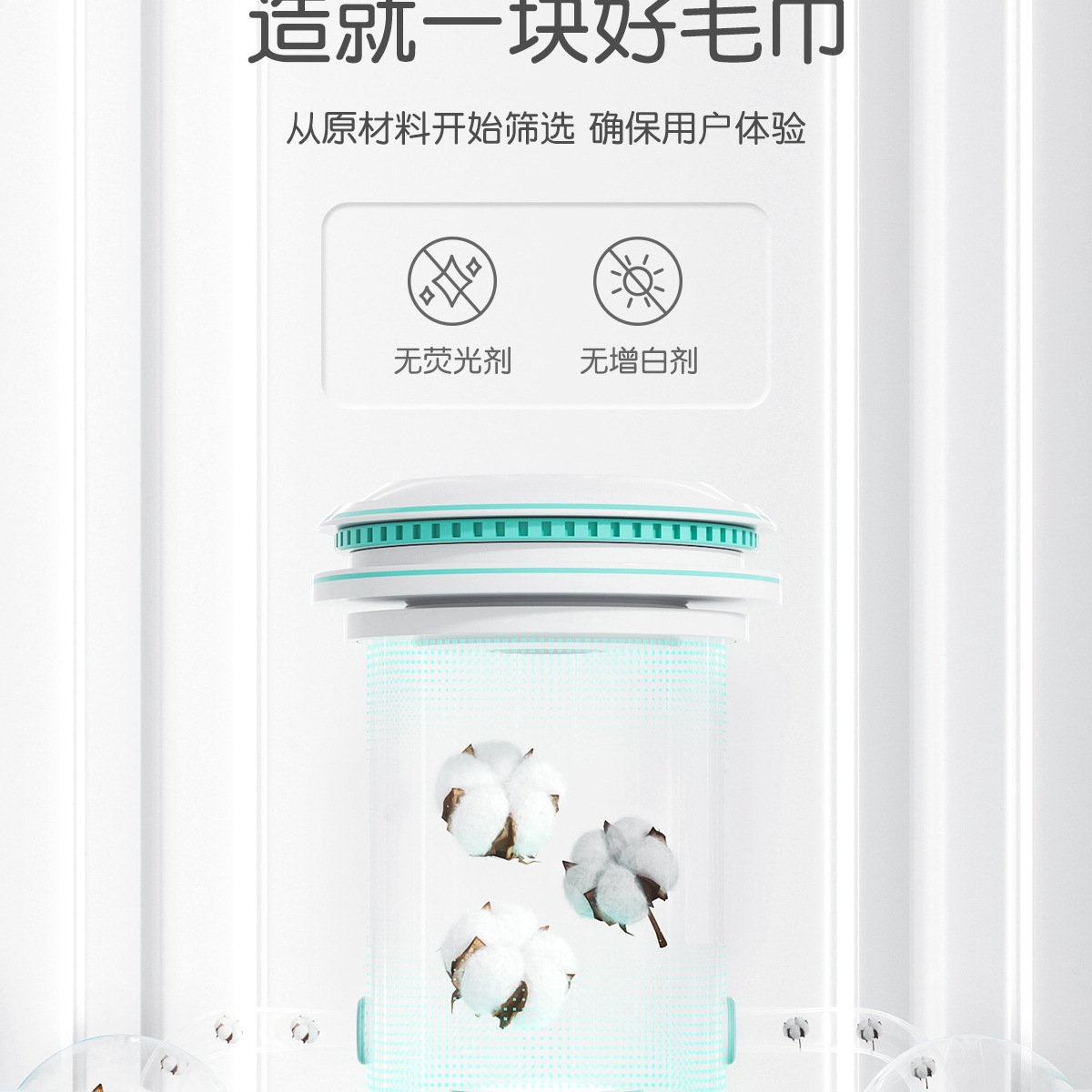 巴迪高压缩毛巾浴巾洗脸巾一次性旅行装加厚加大旅游神器常备用品详情4