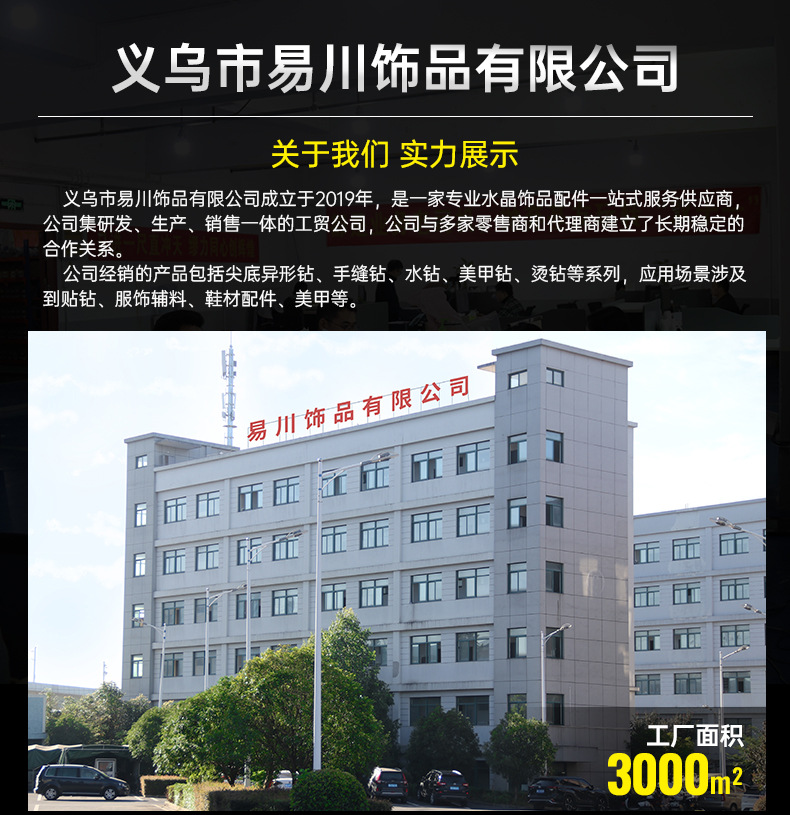 高亮ABS有孔仿珍珠花diy手工发饰头饰配件巴洛克配饰仿珍珠山茶花详情12