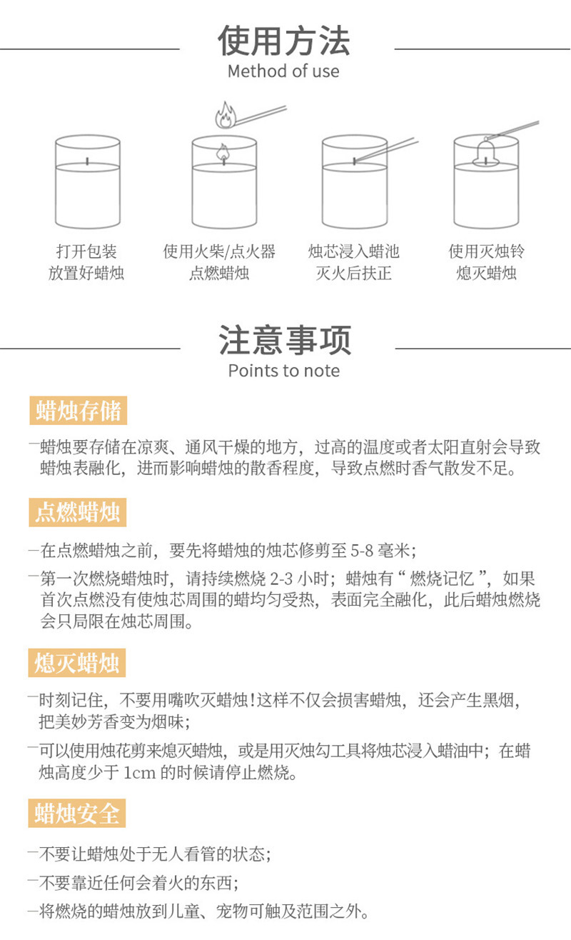 跨境热销香薰蜡烛无烟大豆蜡香氛氛围彩色蜡烛玻璃杯礼物伴手礼详情6