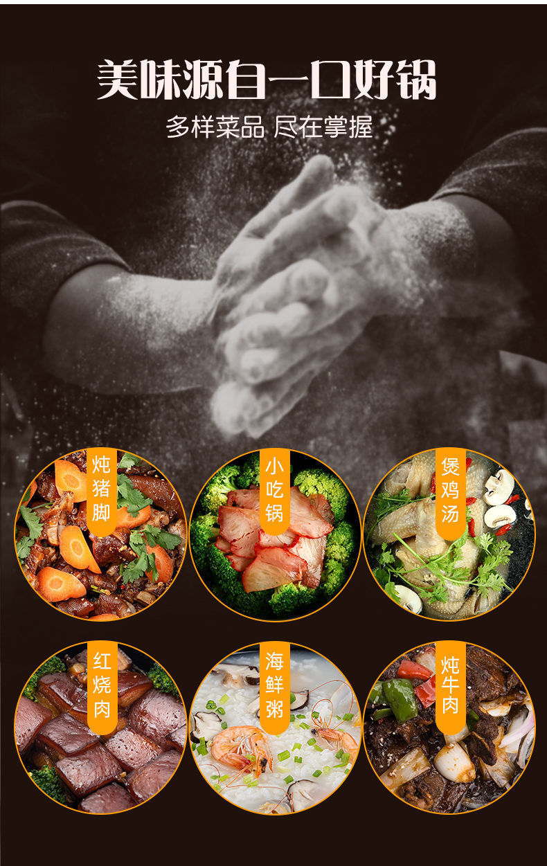 新款砂锅汤锅炖锅瓷煲家用大容量耐高温明火直烧燃气沙锅粥煲瓦罐详情1