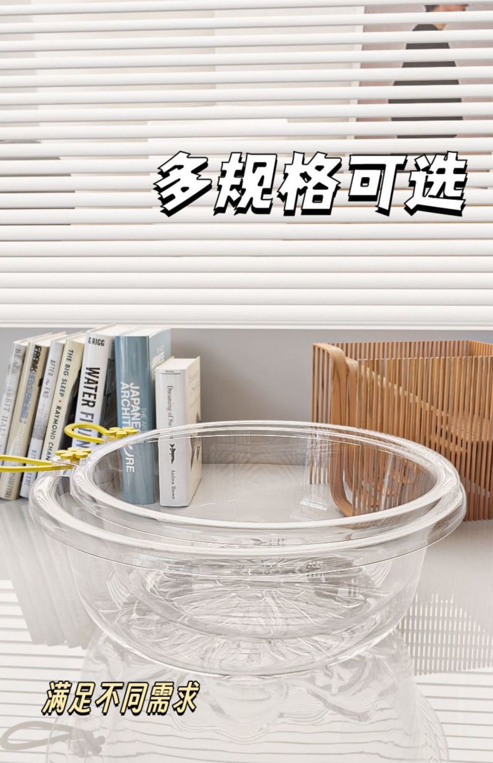 洗脸盆家用卫生间洗衣盆洗手盆高颜值加厚透明塑料盆子多用洗面盆详情1