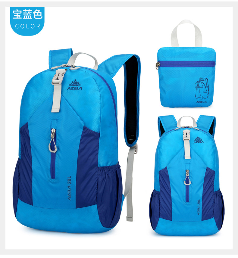  逸途 双肩包户外轻便轻便可折叠登山包大容量骑行跑步马拉松旅行背包详情33