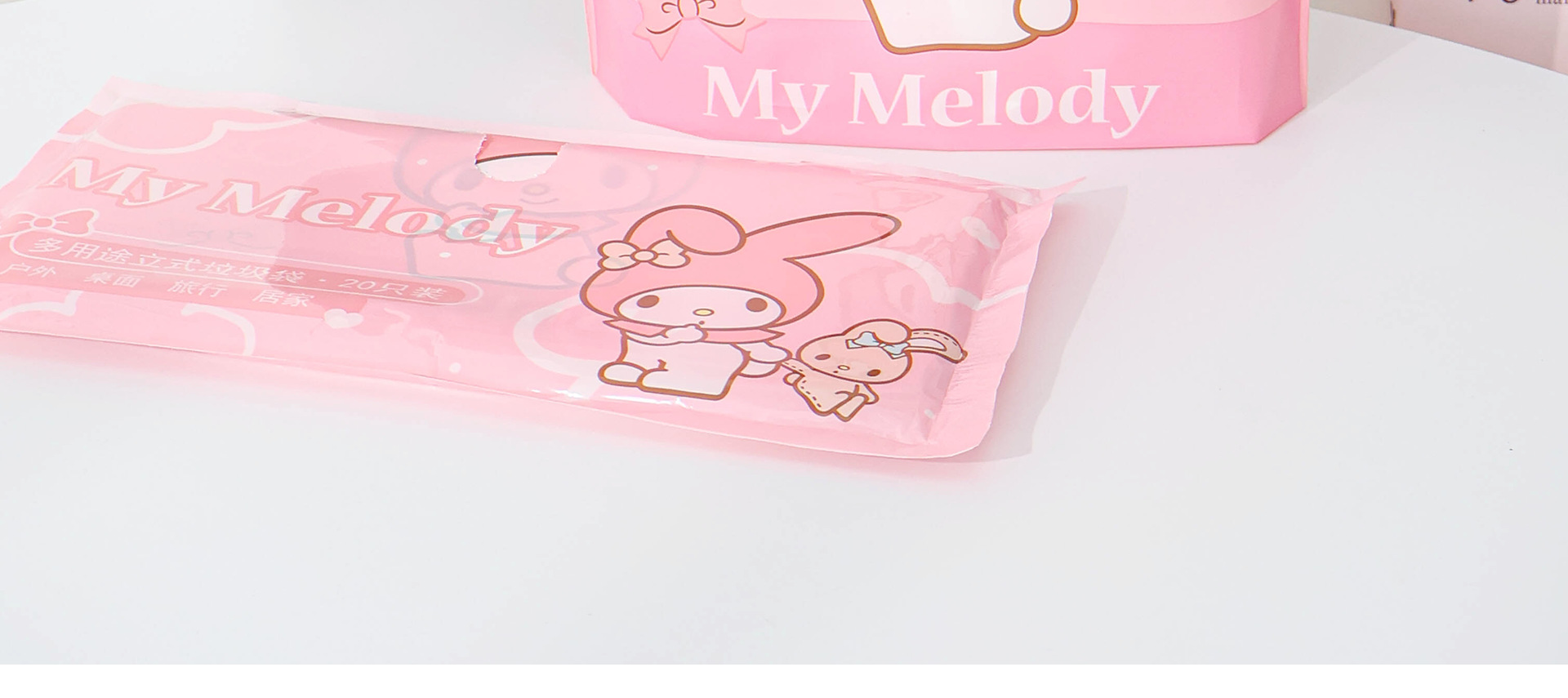 三丽鸥正版授权立式垃圾袋可爱卡通多用途便携粘贴式卫生袋详情19