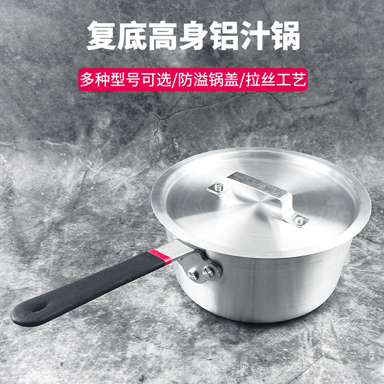 Western-style aluminum sauce pot, commercial restaurant single-handle soup, noodles, ramen, porridge pot, flat steak cooking, sauce collection aluminum pot pic 1