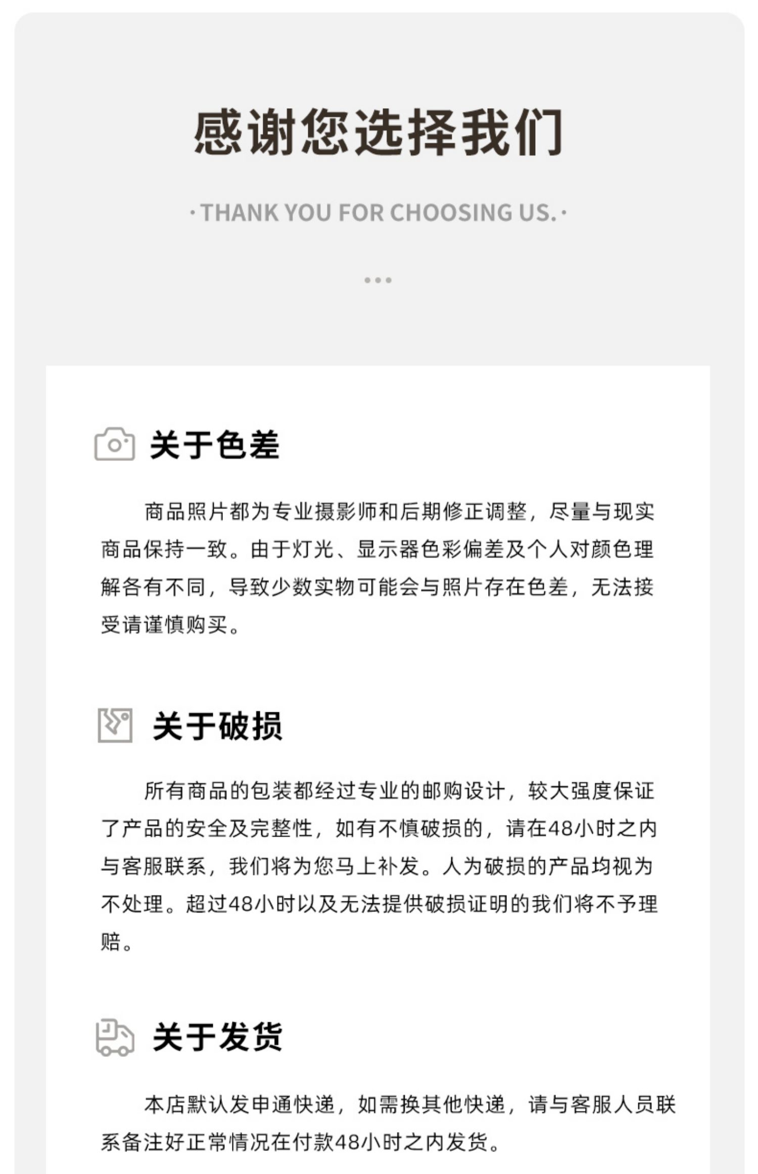 家用吃饭碗餐具高温陶瓷加厚防烫碗单个饭碗小号稀米饭碗详情18