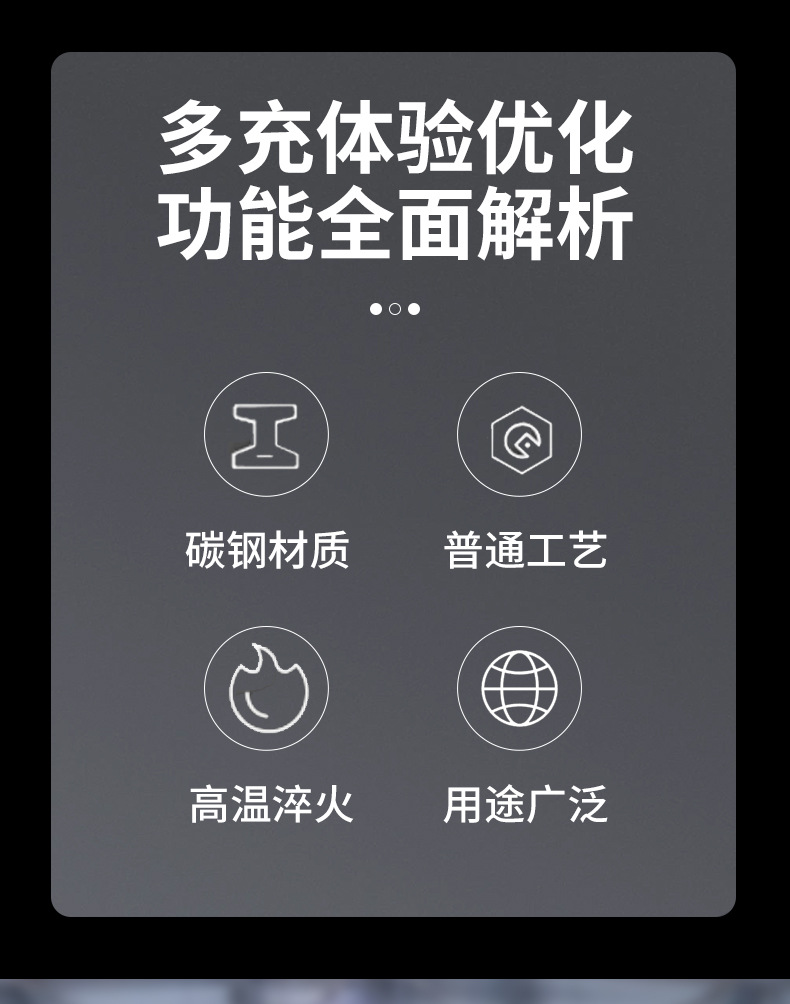 包塑柄钳工锤批发家用装修工具锤子建筑工地榔头鸭嘴扁头锤详情3