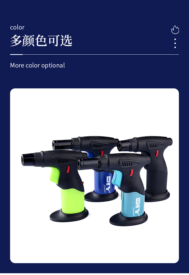 防风直冲小焊枪家用点火器艾灸点香喷火器厨房煤气点火器厂家直供详情7