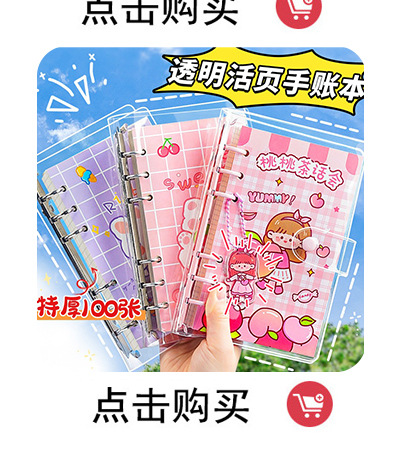 纳米圆形圆点强力双面胶水晶胶带透明无痕双面点点胶圆点胶批发详情4