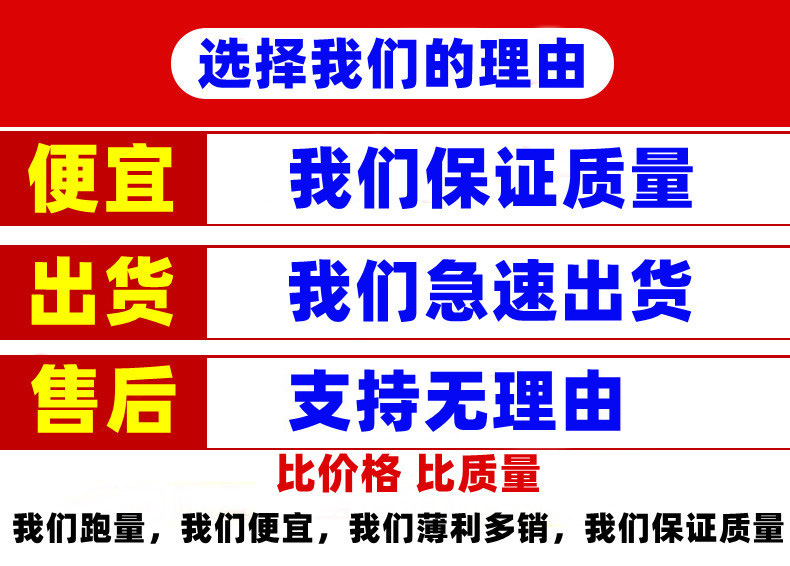 opp自粘袋加厚透明包装袋平口自封袋不干胶袋子印刷自黏袋详情1
