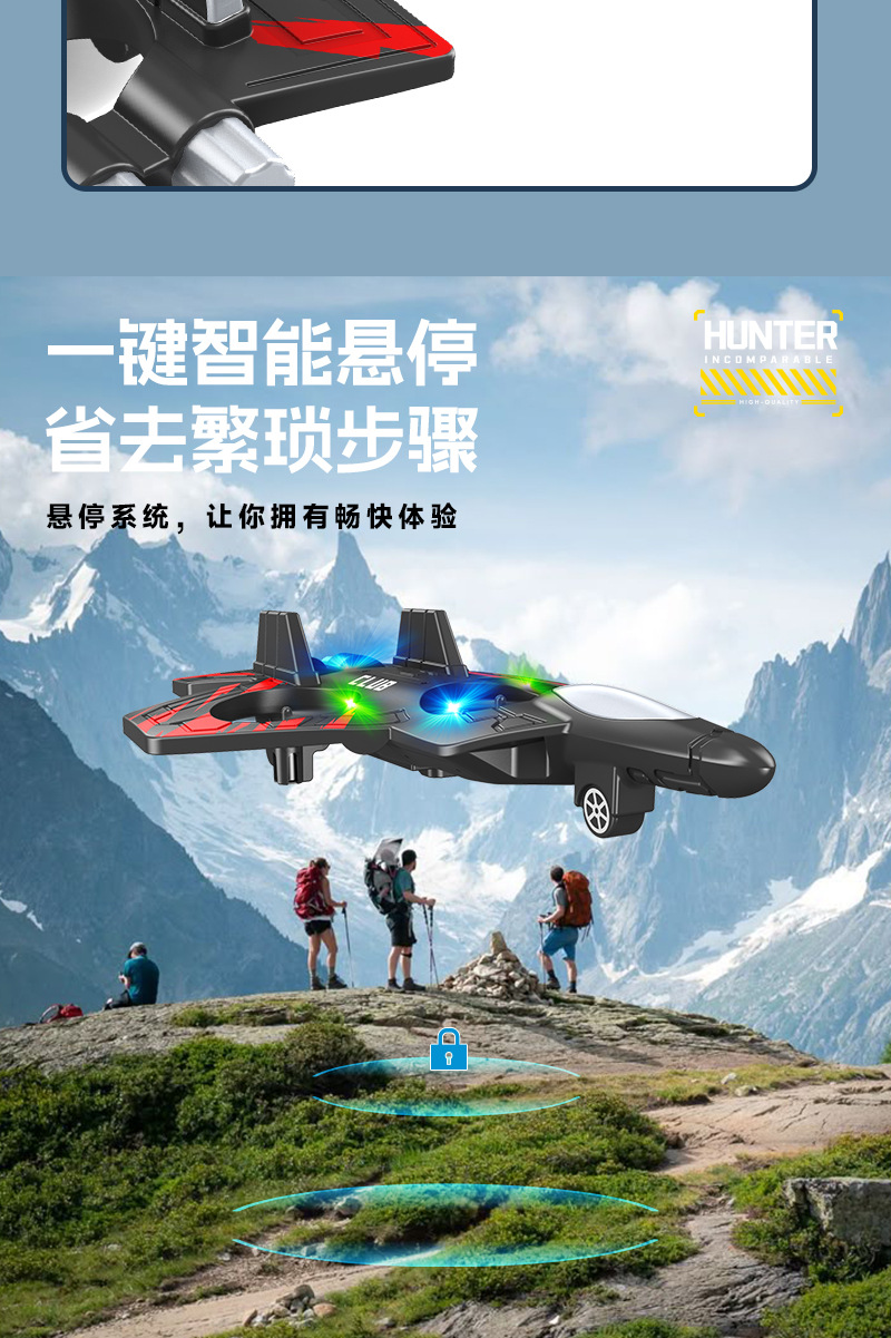 New cross-border remote-controlled aircraft, gravity sensing stunt foam aircraft, colorful lights, rechargeable and durable drone pic 7