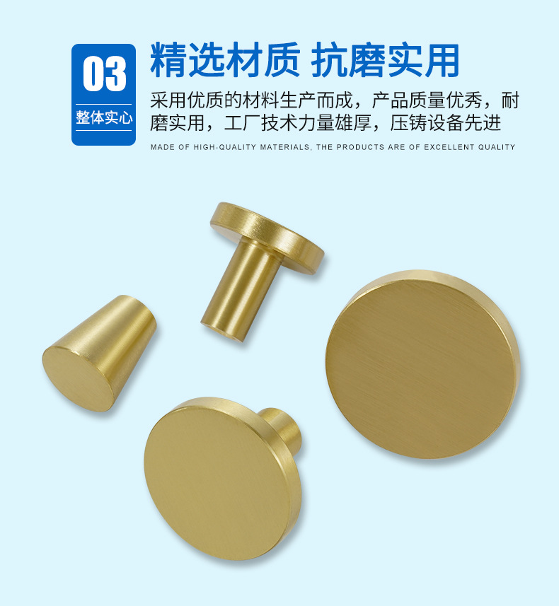 现货新中式黄铜拉手挂衣钩家具衣柜门抽屉单孔黄铜圆形拉手详情6