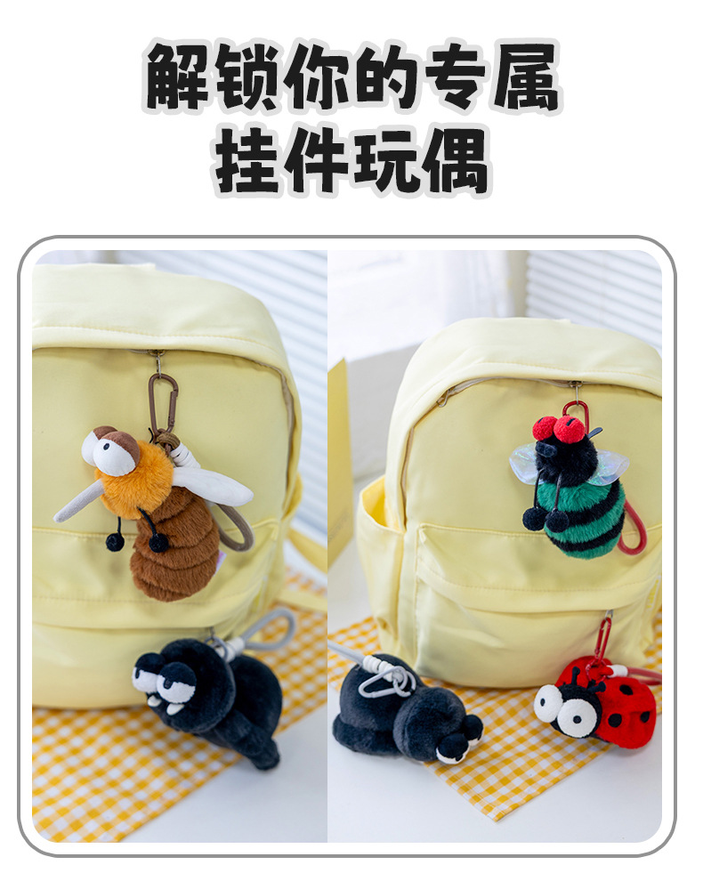 Insect plush hanging figurines, funny and fun, mosquitoes, flies, moths, mantises, realistic animals, in stock, trendy toys, wholesale pic 15