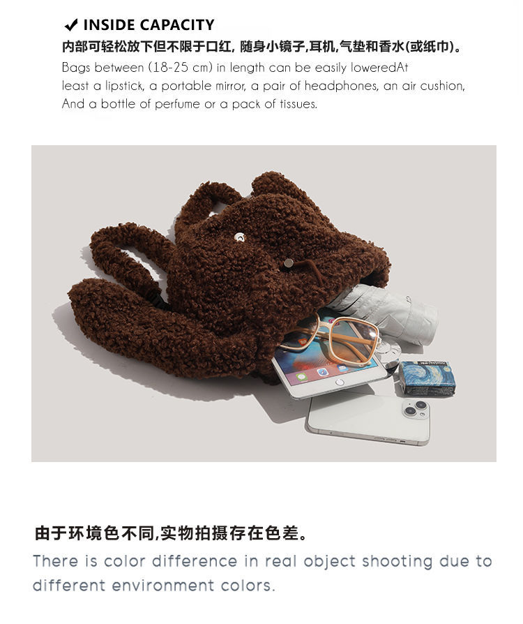 CHARHP&KEJNT官方正品毛绒小狗双肩包女小众卡通时尚可爱学生背包详情8