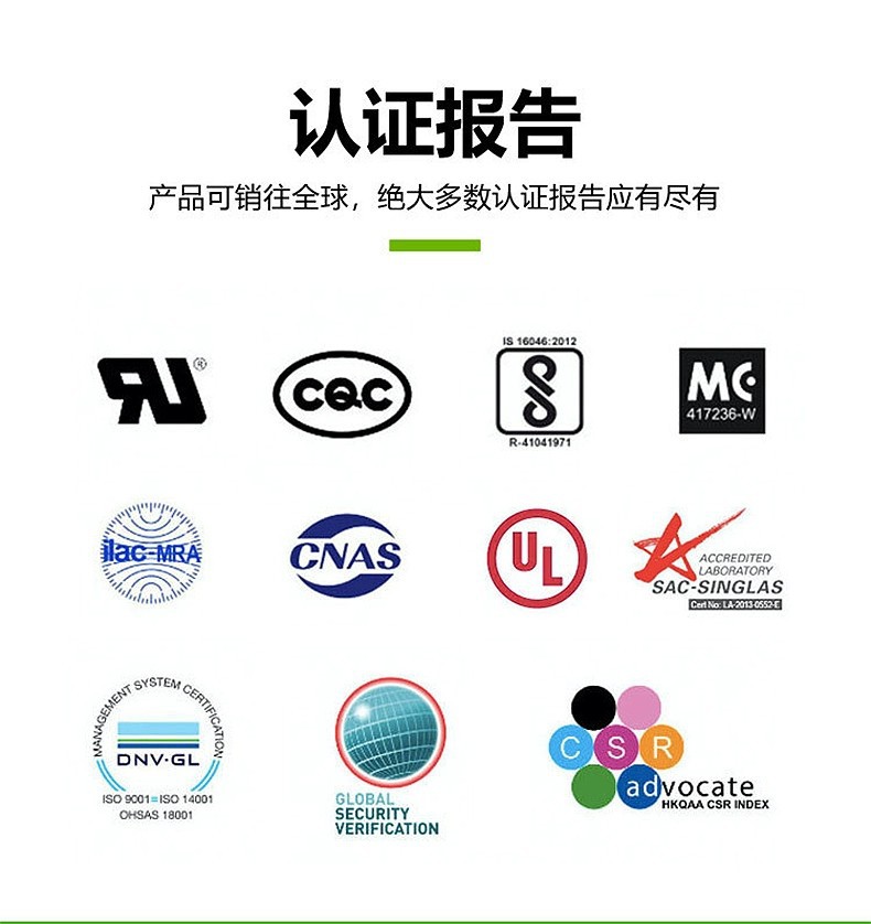 详情图07.jpg