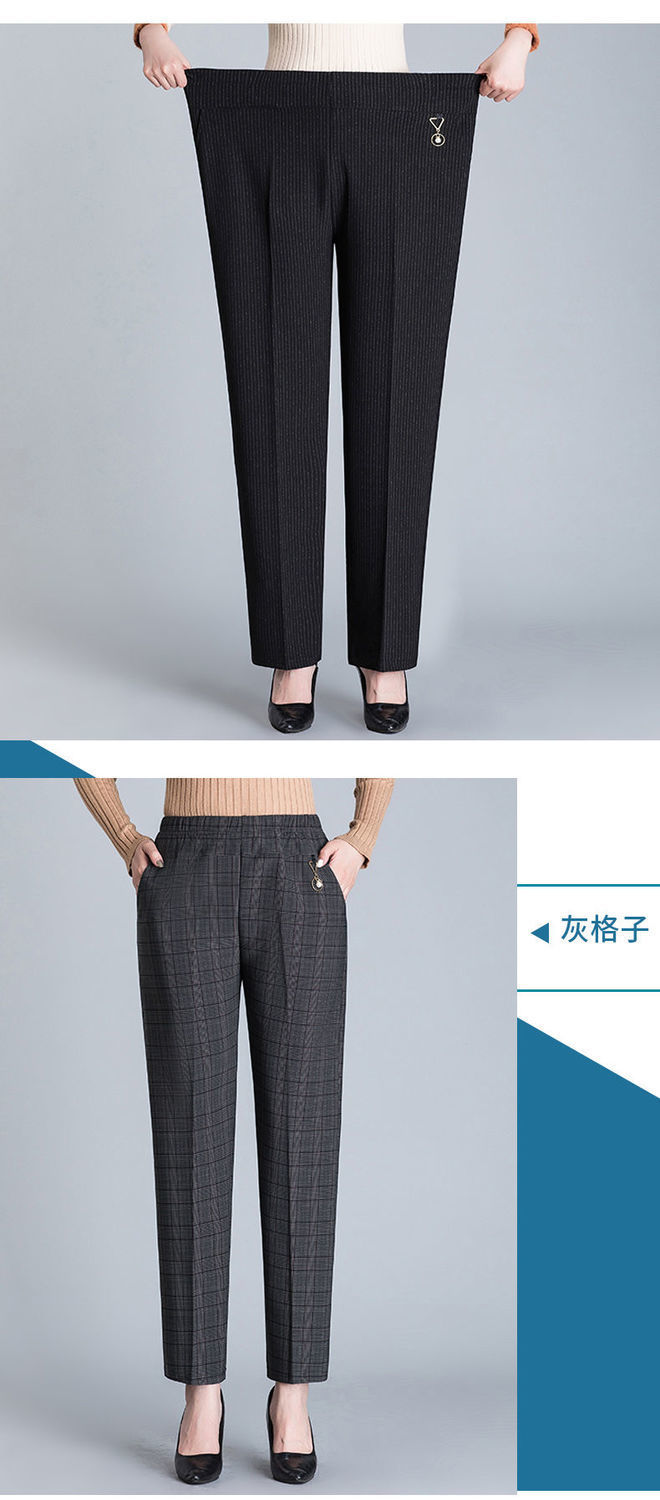 8XL特大码胖妈妈春夏季裤子中老年人春秋高腰加肥薄款长裤女加肥详情13