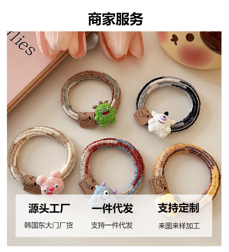 Cute cartoon monster hair tie for girls, double ponytails without hair bands, funny little leather covers, rubber bands and hair ties pic 9