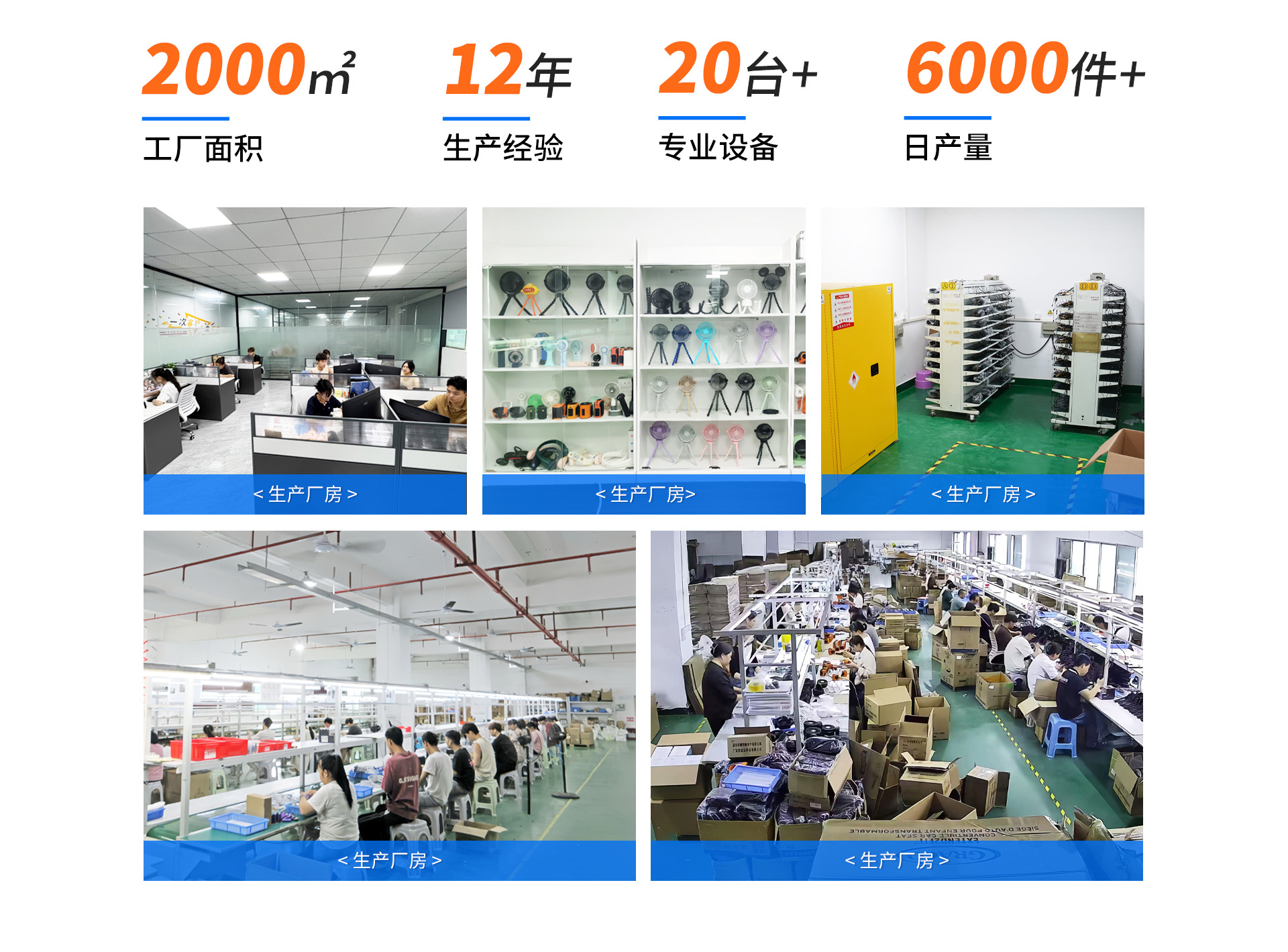 26新款婴儿车手持小风扇户外便携推车风扇静音八爪鱼风扇跨境详情17