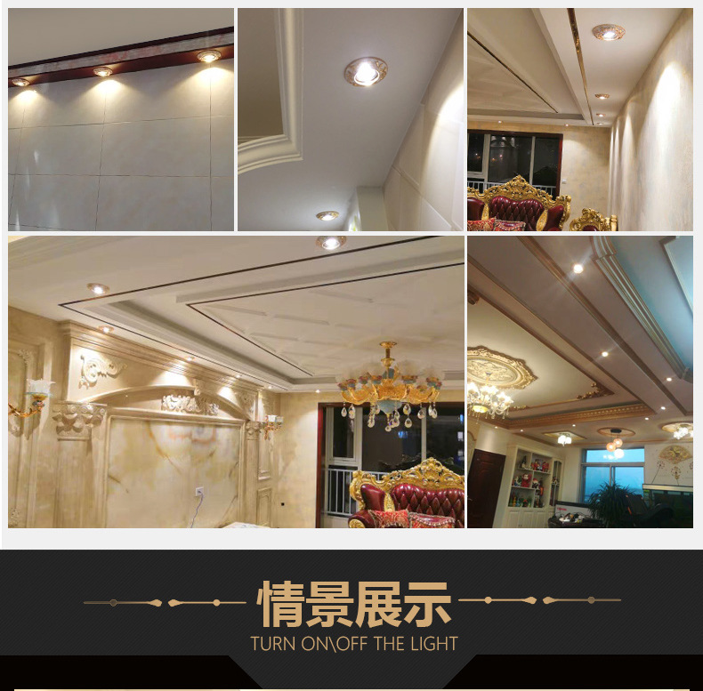 Luxurious diamond-encrusted three-color variable light European-style downlight, embedded LED spotlight, ceiling light, 5W living room TV background wall pic 9