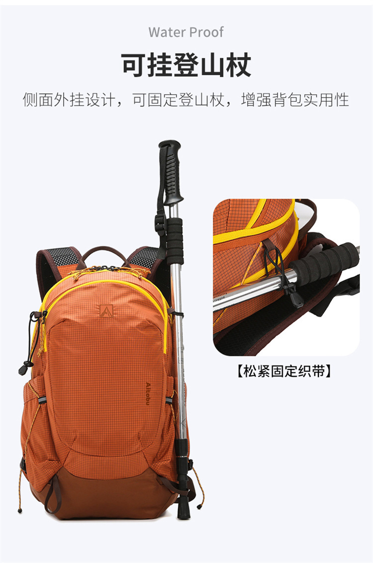 新款户外尼龙双肩包大容量防水休闲旅行背包详情13