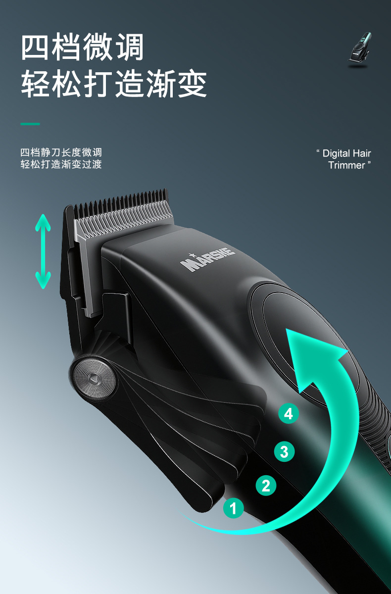 MARSKE MS 5086专业理发器套装多种梳齿附件充电底座USB充电线清洁刷润滑油瓶详情8