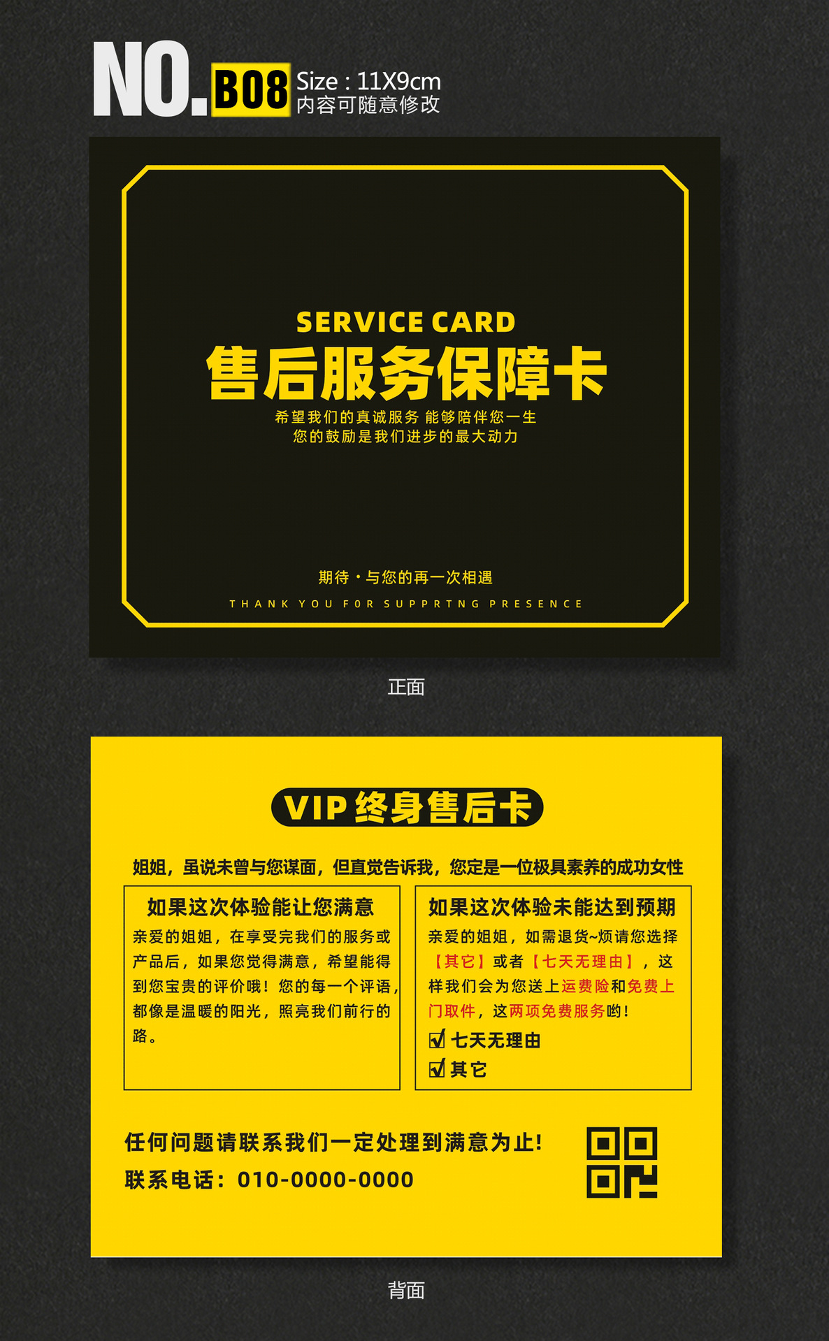 深圳 8.jpg