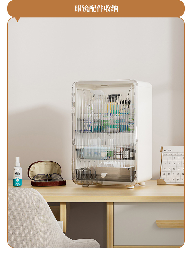 Caja de almacenamiento de productos de cuidado de la piel de lujo de gran capacidad caja de almacenamiento de sobremesa caja de lápiz labial caja de almacenamiento tocador caja de almacenamiento cosmético a prueba de polvo pic 11