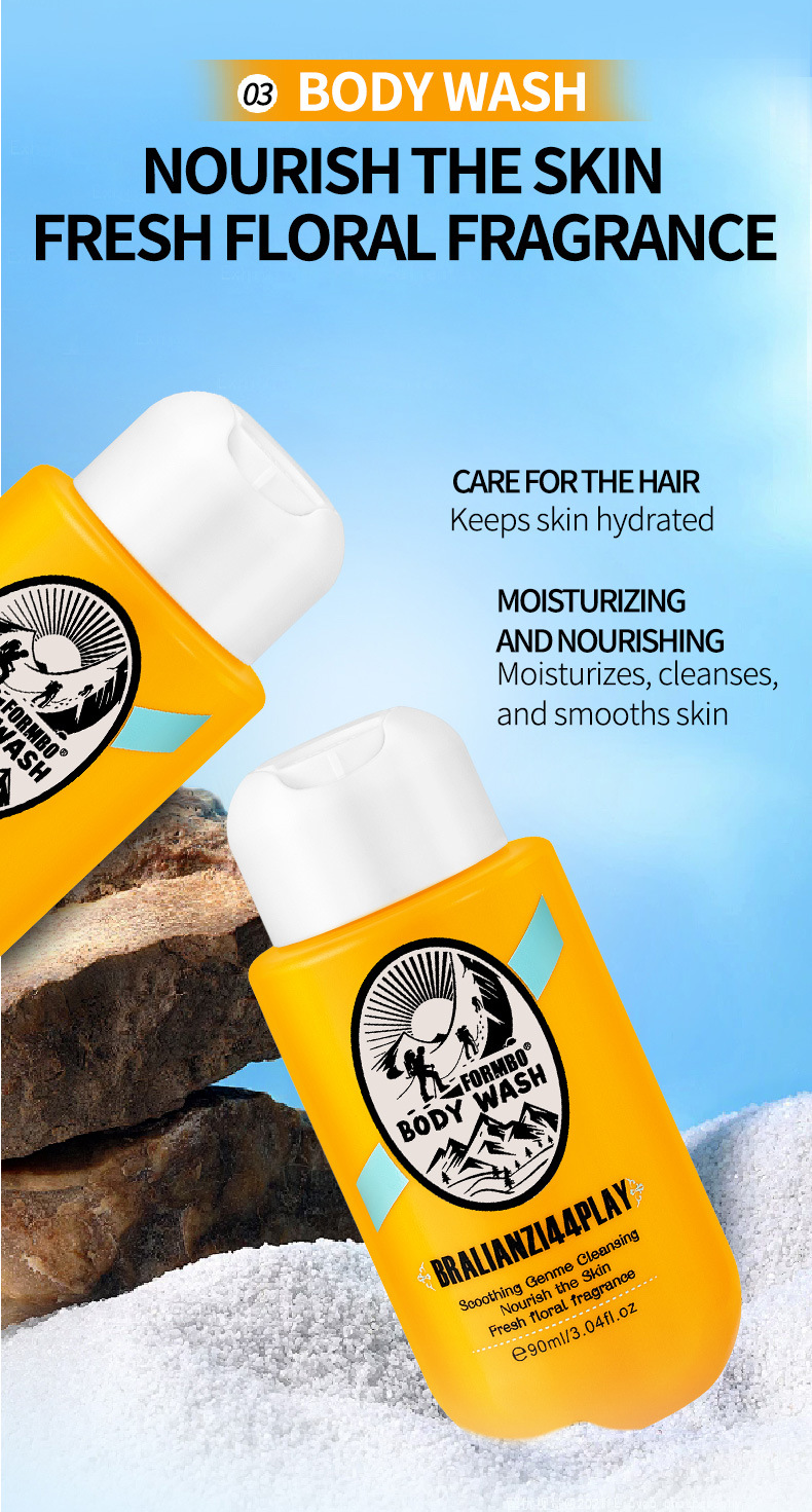 Cross-border exclusive FORMBO Hair Care Set: Smooth Shampoo, Deep Cleansing Body Wash, Smooth Hair Care pic 13