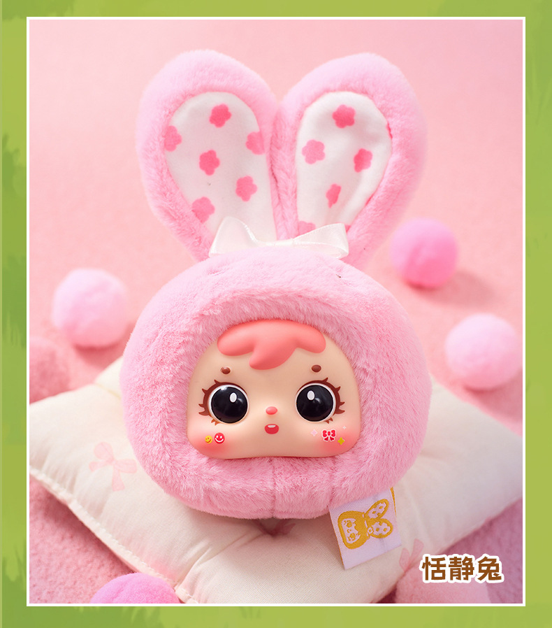 新款三小毛（Samuel）mini小小动物挂件毛绒盲盒玩具Q萌玩偶摆件详情12