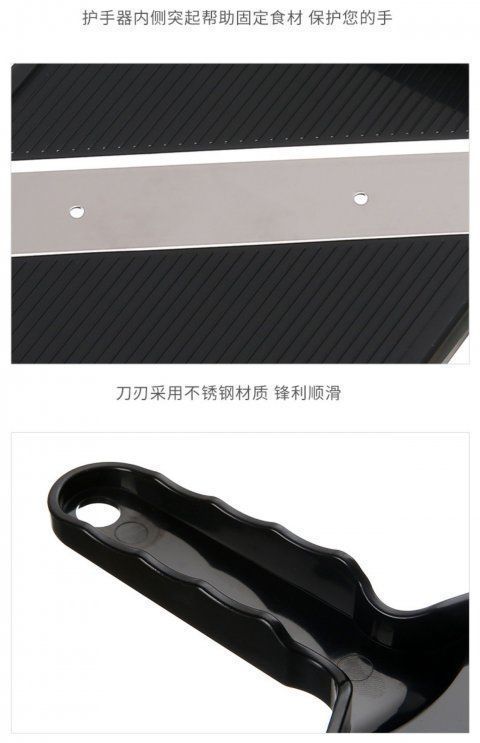 包菜刨丝器日式猪扒饭卷心菜紫甘蓝切丝擦板沙拉黄瓜土豆切薄片器详情9