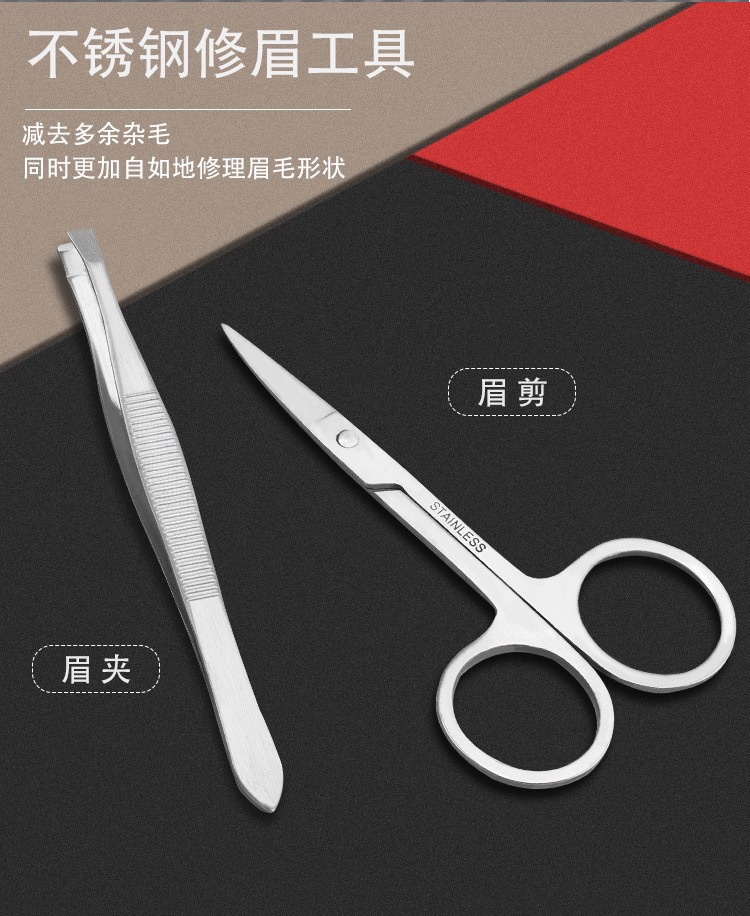 剪指甲刀套装全套指甲剪套盒斜口指甲钳修脚工具掏耳朵挖耳勺神器详情5