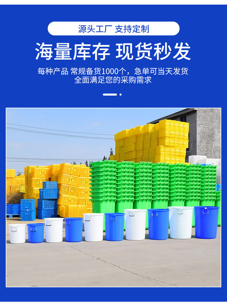 Thickened large iron-handled plastic round bucket with lid, food-grade household storage, fermentation water bucket, pickled vegetable storage plastic bucket pic 9