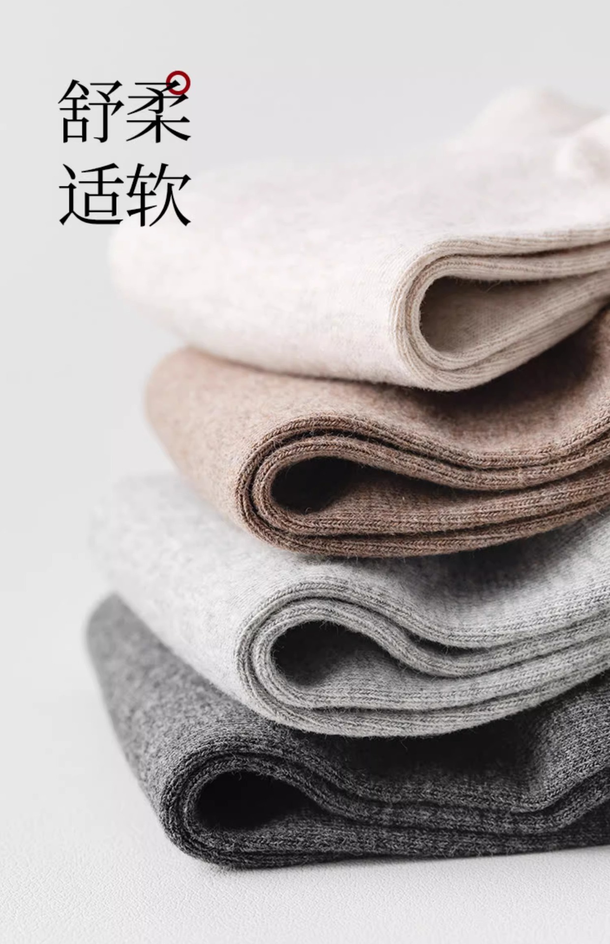 纯棉袜子男士短袜夏季薄款抗菌防臭不掉跟船袜纯色低帮棉袜子批发详情19