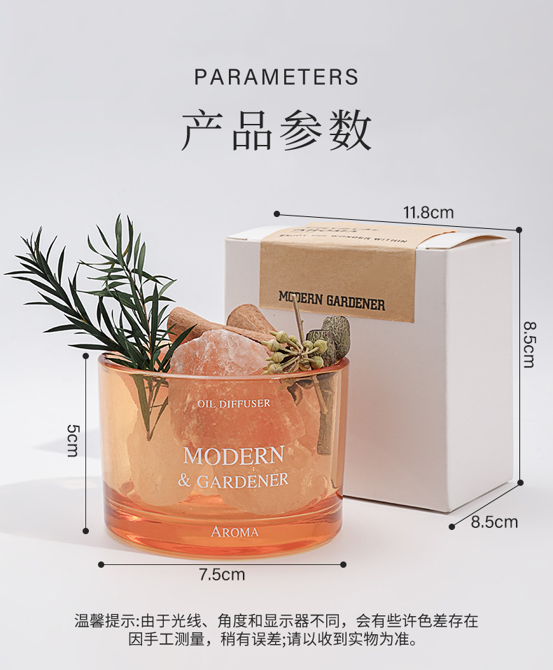 扩香石香薰室内持久家用晶石精油香薰石卧室女生房间无火香氛详情4