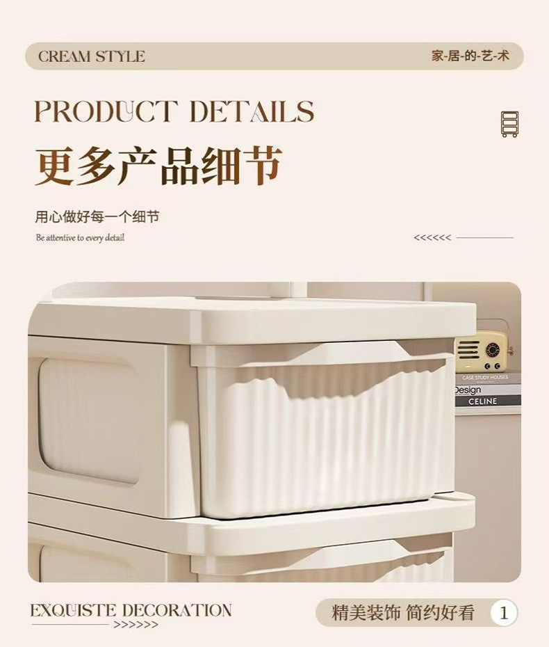 Home trolley under the table, drawer-type home stratified storage cabinet without installation, mobile snack storage cabinet for e-sports room pic 10