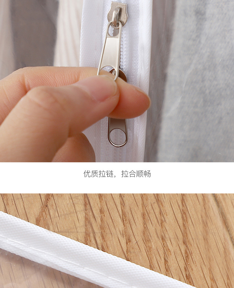 全透明衣服防尘罩透明挂式家用衣柜大衣宽套子2021新款长款挂衣袋详情12