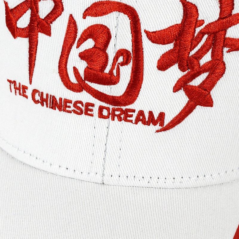 Five-star patriotic hats for women and men, Chinese Dream, patriotic five-star all-cotton embroidered new style, sun protection, outdoor sports, sun protection, Chinese trend pic 7