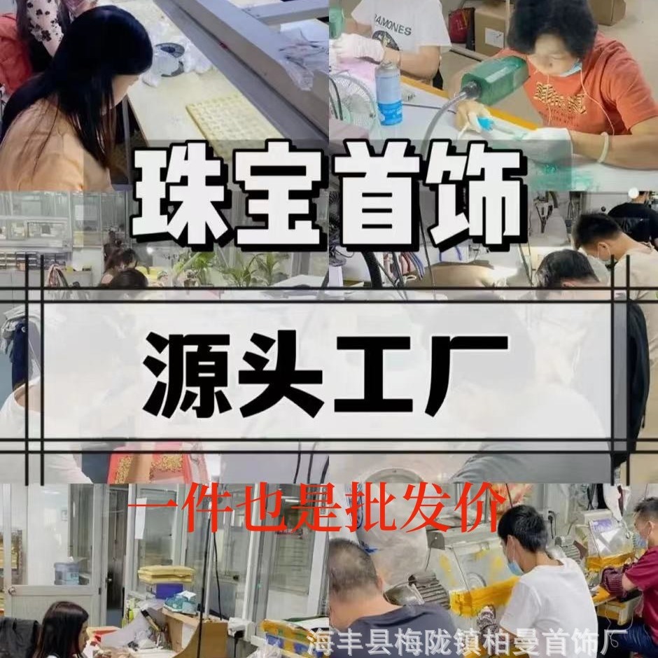 古家925银双g项链高版本复古做旧骷髅头爱心珐琅吊坠男女古奇项链详情2