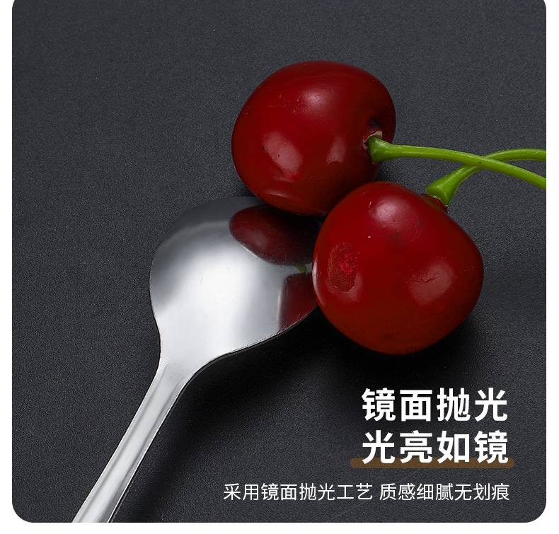 尖尾日韩不锈钢餐具蜂蜜长柄搅拌咖啡勺甜品茶勺冰勺礼品激光logo详情8