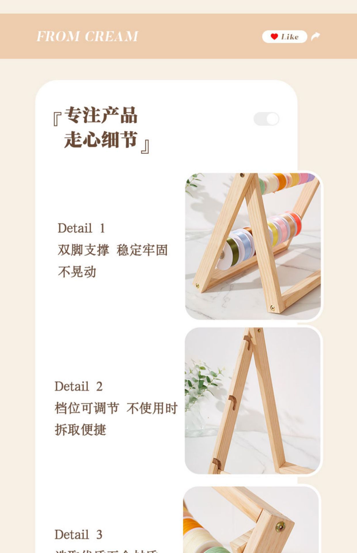 手机端图片11