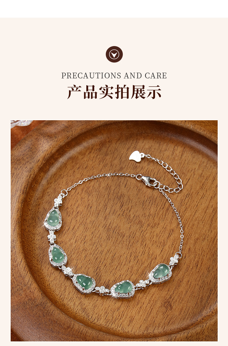 天然蓝水翡翠危料葫芦手链纯银s925国潮风爆闪精致高级链条轻奢详情8