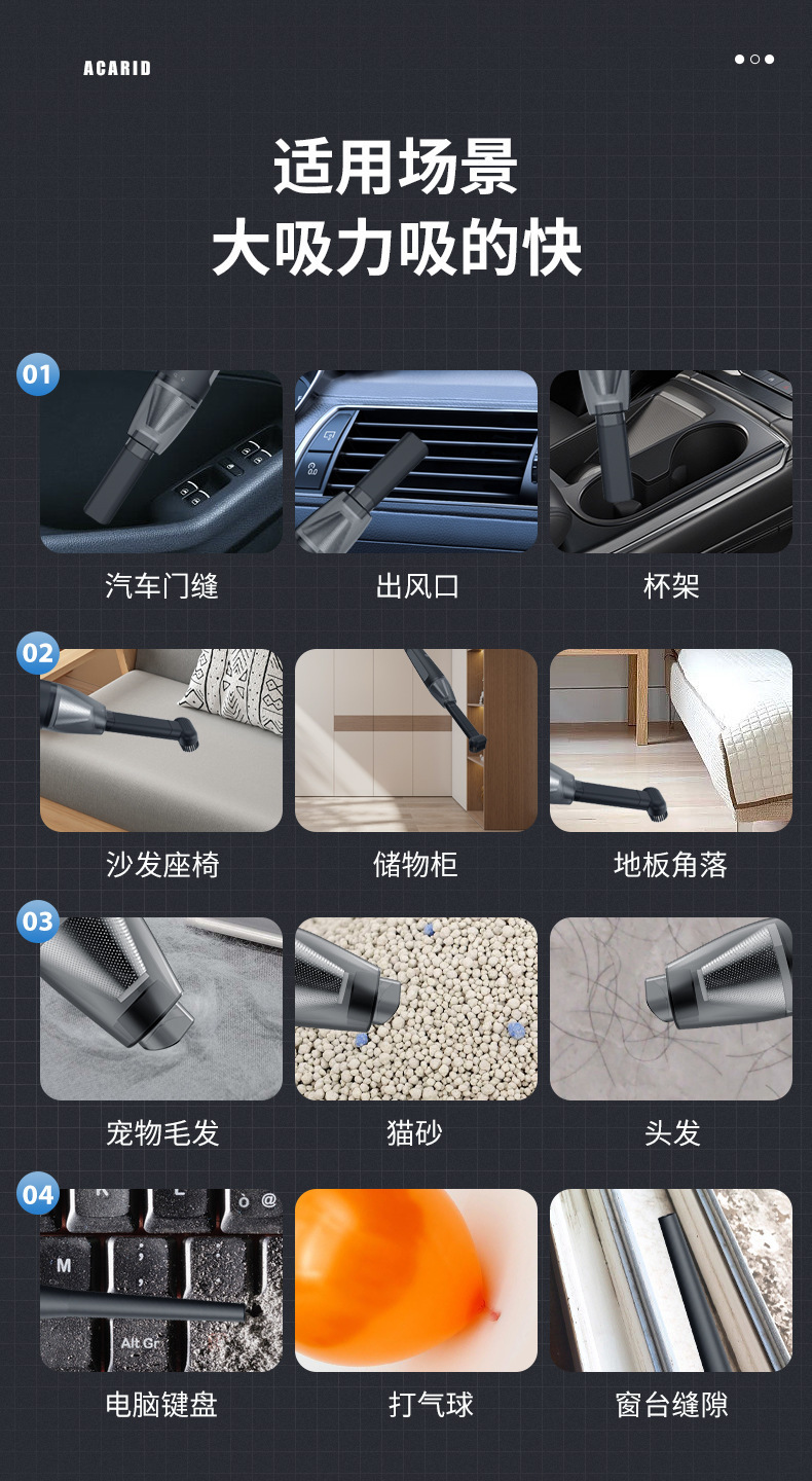 The car cordless vacuum cleaner has a strong suction power and can be used for both handheld and household purposes in the car pic 7