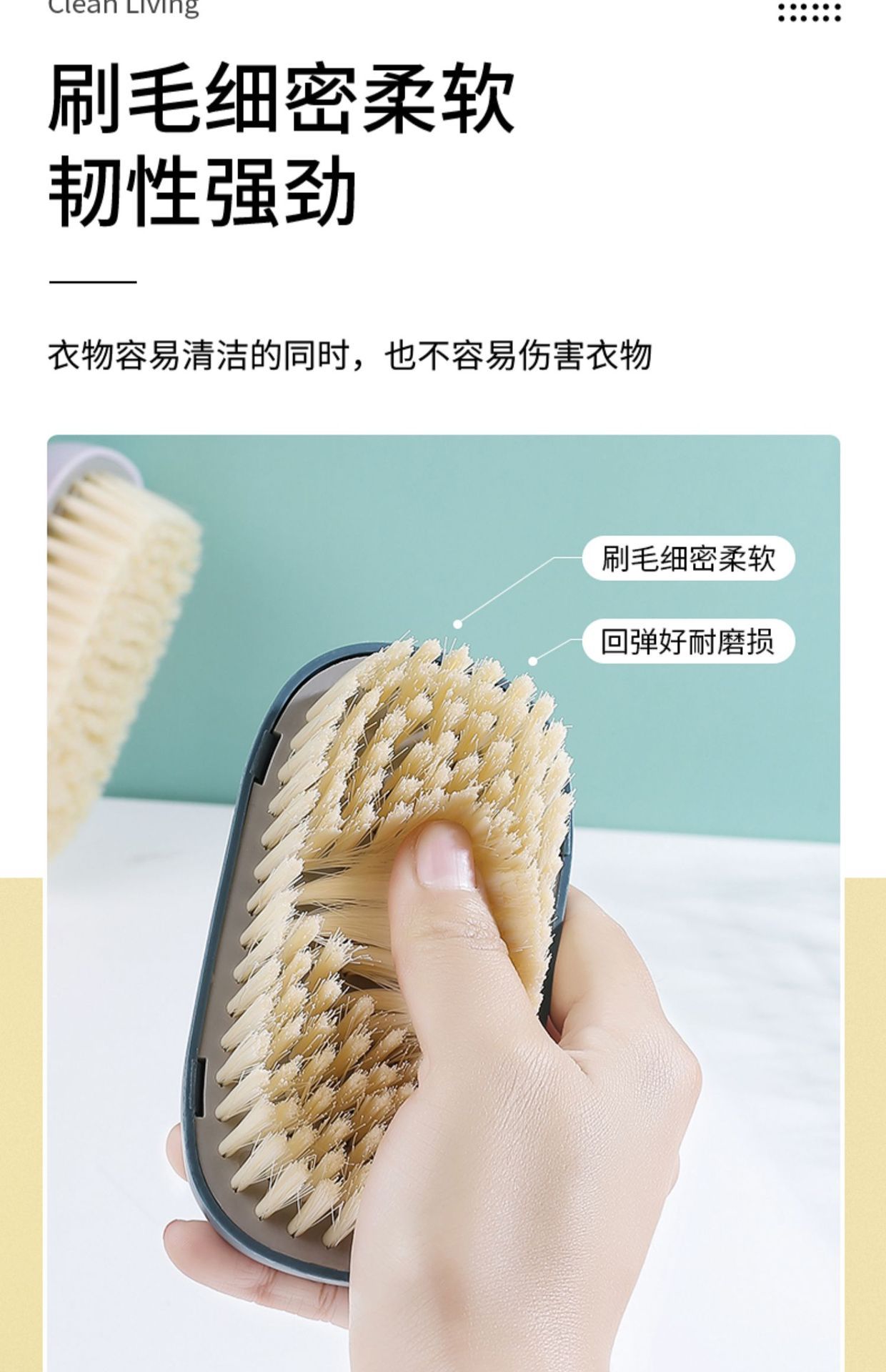 Laundry brush, soft bristle shoe brush, clothes brush, shoe washing brush, household shoe brush, special shoe brush, multi-functional cleaning brush pic 4