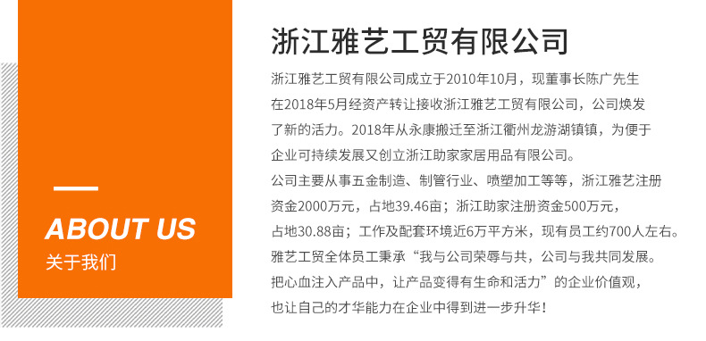 克米特椅批发厂家户外折叠椅铝合金椅便携式野餐车载露营折叠桌详情3