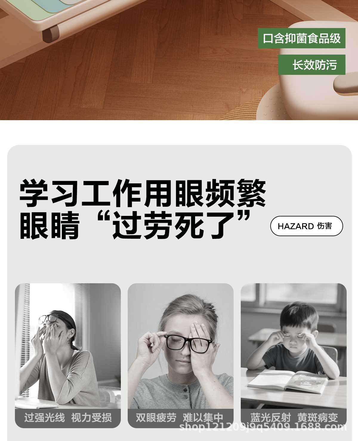 源头工厂皮革桌垫 环保办公电脑桌垫 学生书桌写字台防滑桌垫详情13