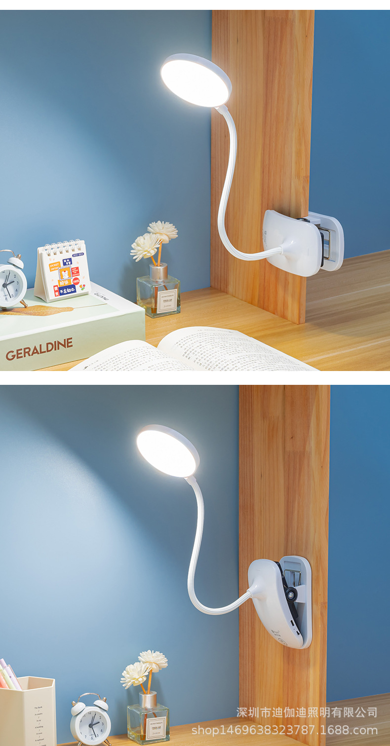 LED护眼夹子台灯USB充电双锂电白暖光无极调光夹式阅读学习照明灯饰夜灯护眼台灯接礼品详情28