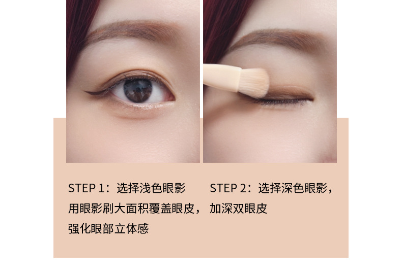 新品便携多功能带盖化妆刷四合一散粉腮红眼影唇彩刷护肤工具迷你收纳装详情9