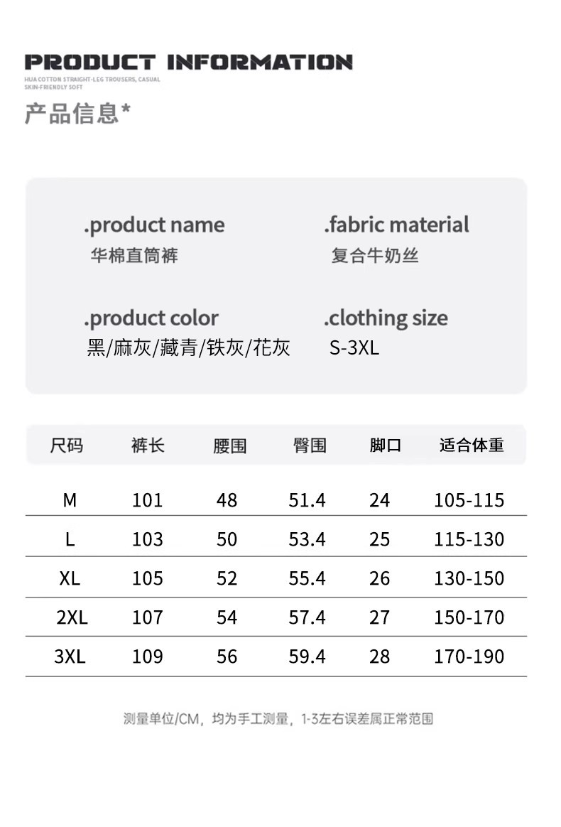 New wide-leg pants for men and women, 2025 autumn and winter new high-waisted sport pants, casual straight-leg pants, versatile sweatpants pic 6