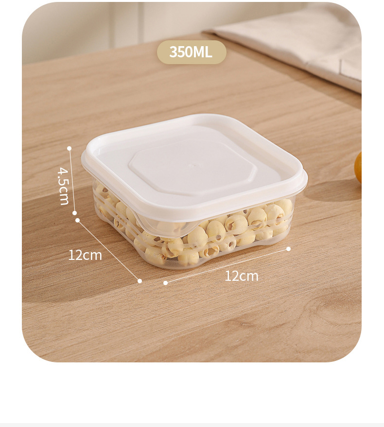 冰箱冻肉盒收纳盒食品级食物分类格冰淇淋不串味密封保鲜冷冻盒子详情47